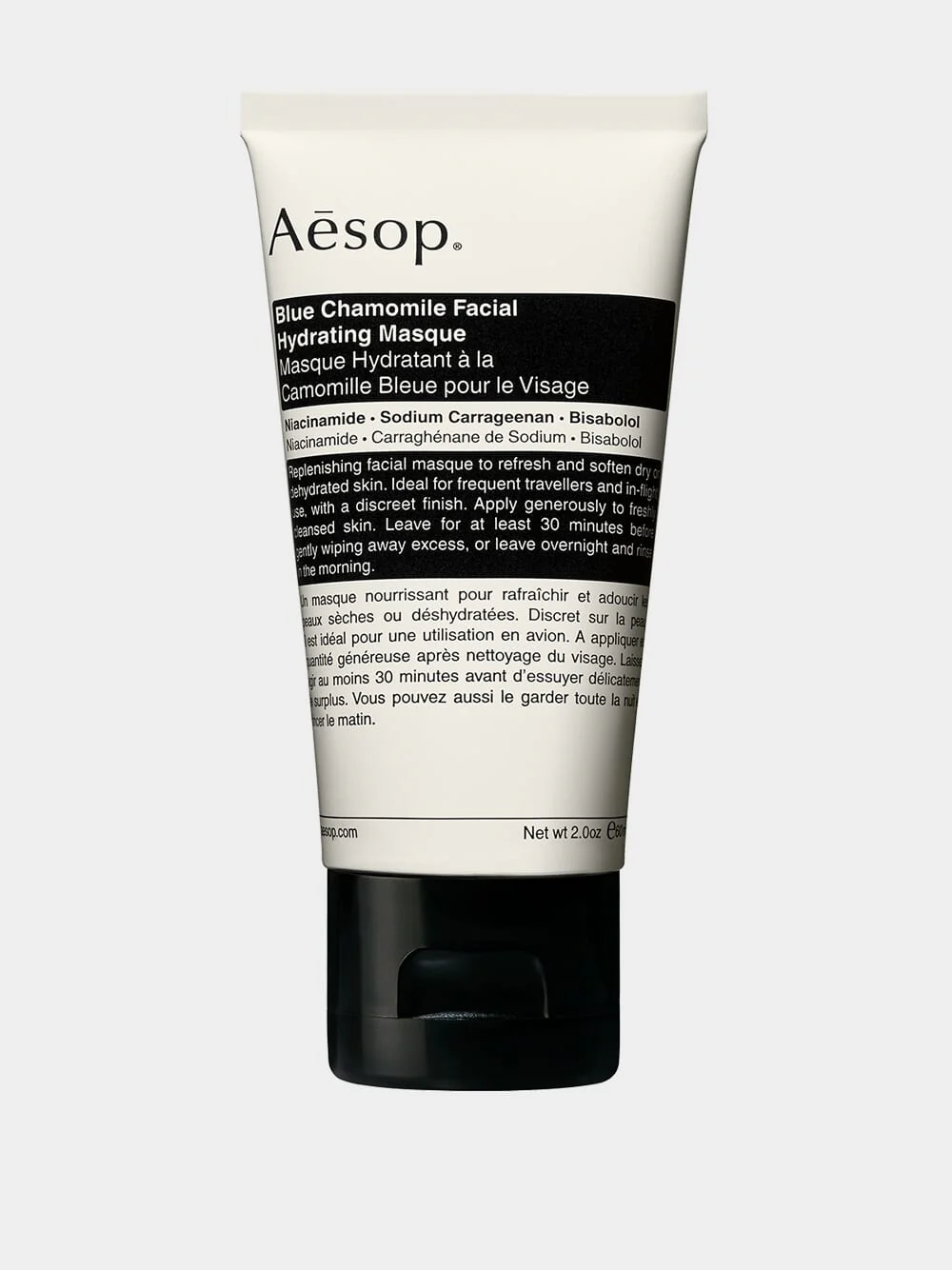 Blue Chamomile Facial Hydrating Masque 60ml