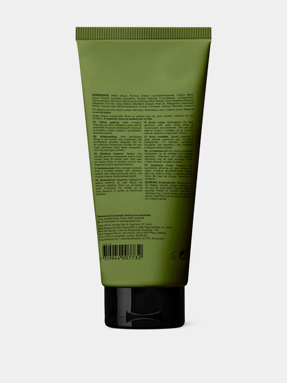 Geranium Leaf Body Scrub 180ml - Image 3