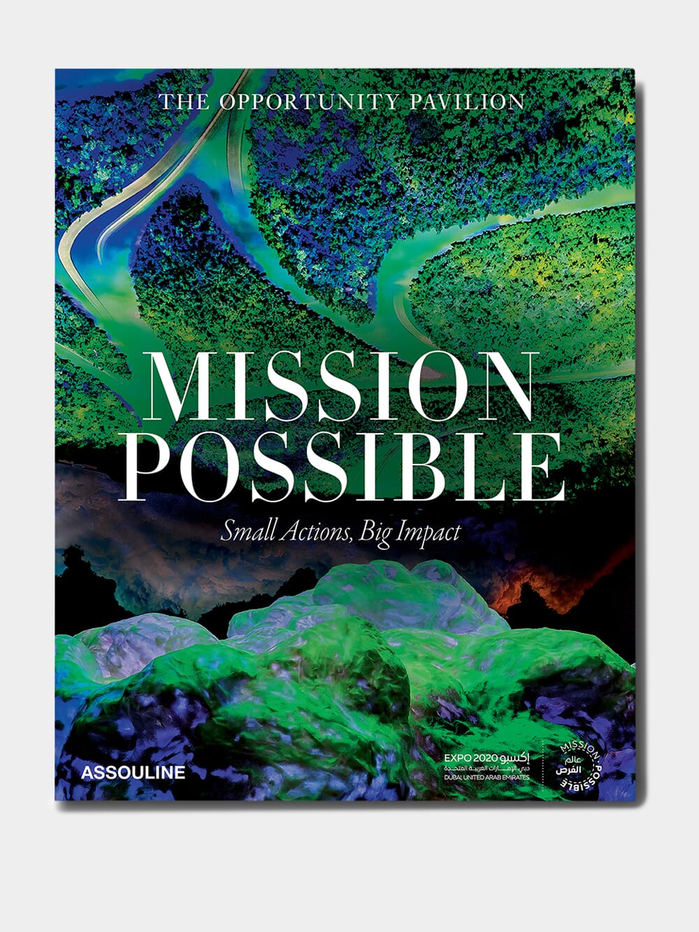 Expo 2020 Dubai: Mission Possible-The Opportunity Pavilion - Image 2