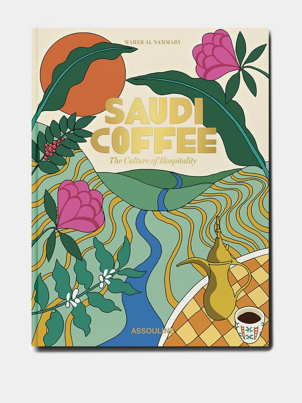 Saudi Coffee: The Culture Of Hospitality - Image 2