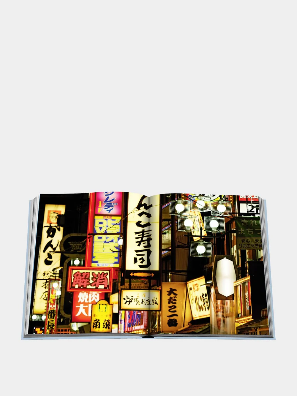 Kyoto Serenity - Image 5