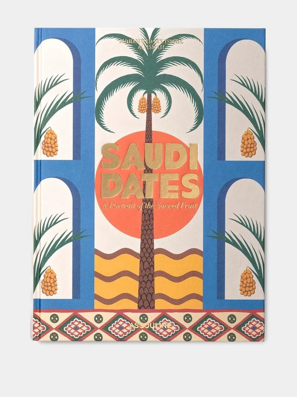 Saudi Dates: A Portrait of the Sacred Fruit - Image 3