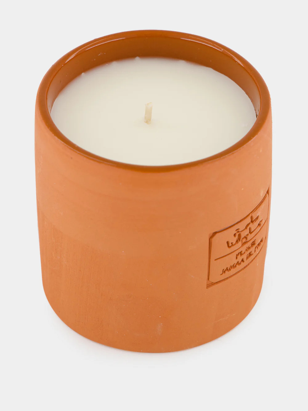 Jemaa El Fna Small Candle - Image 3