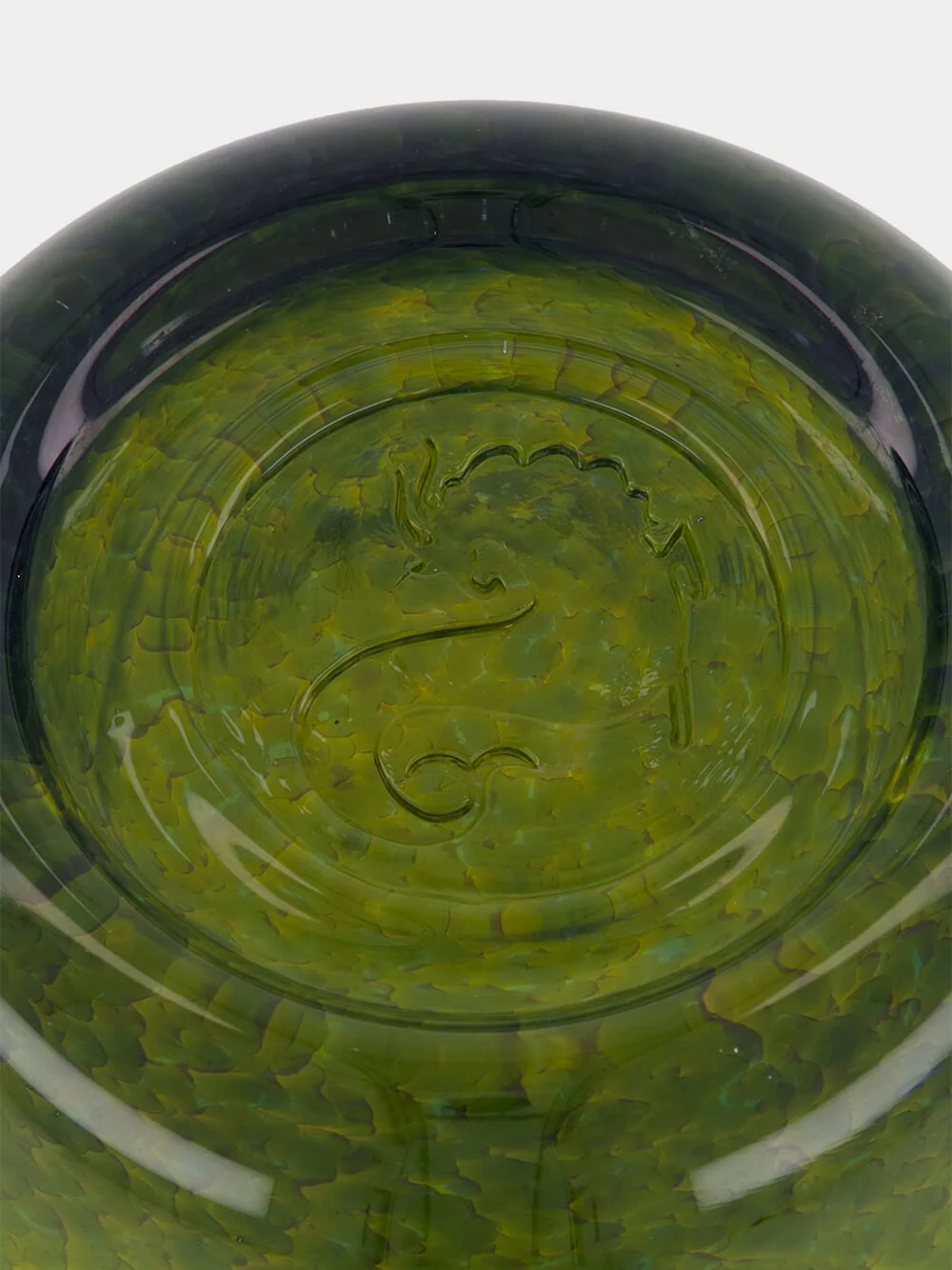 Handblown Avis Green Glass Bowl - Image 5
