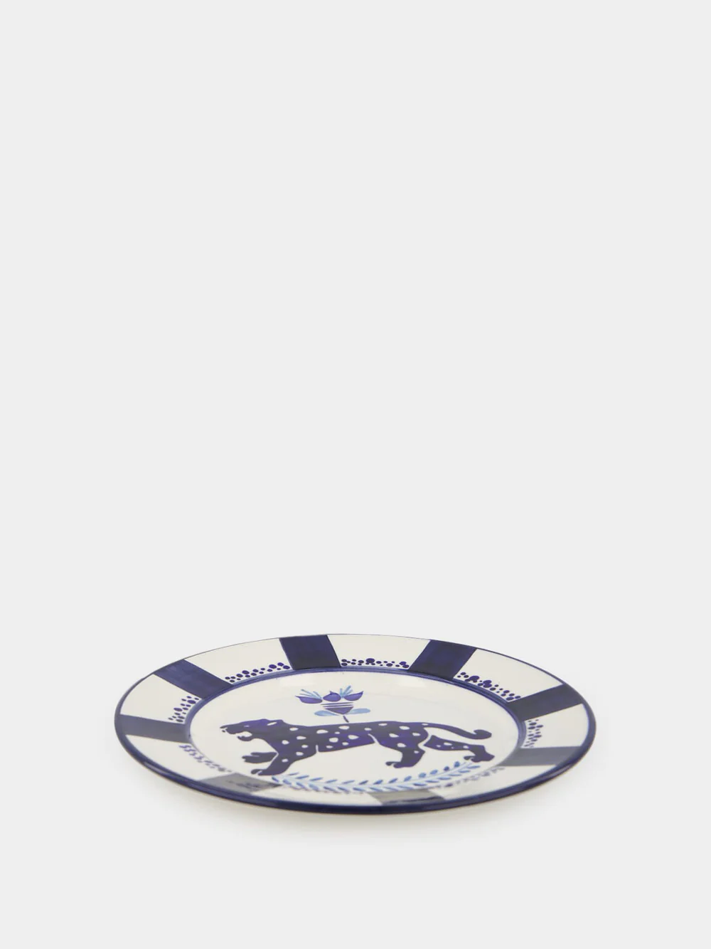 Aracata Dessert Plate - Image 2