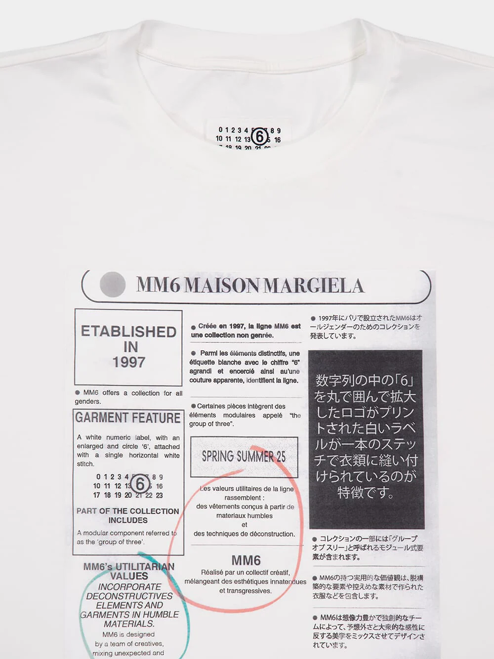 White Newspaper Print T-Shirt - Image 6