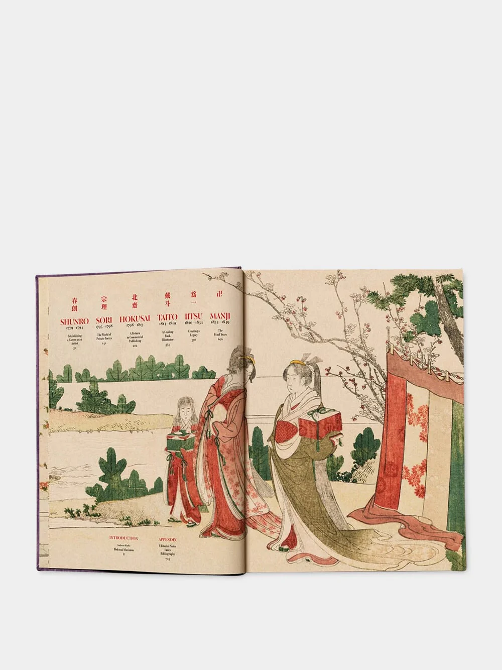 Hokusai - Image 2