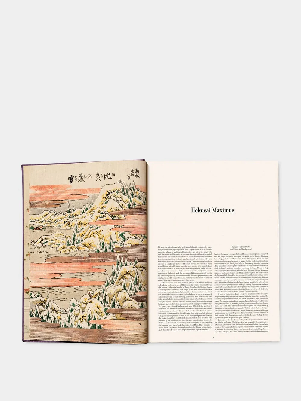 Hokusai - Image 3