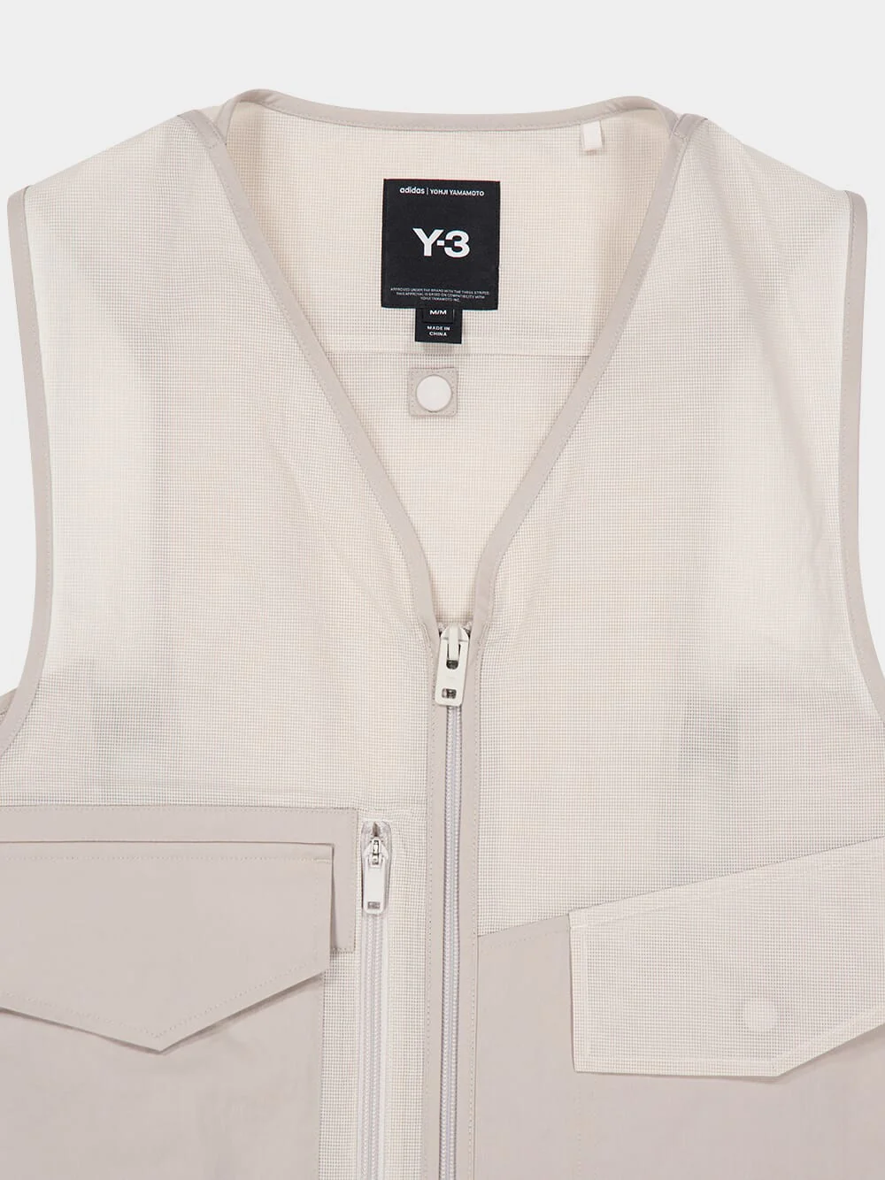Light Brown Tactical Utility Vest - Image 5